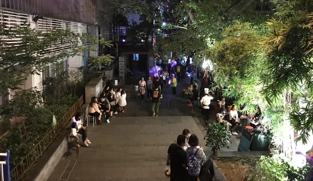 重庆夜经济发展联合会 (重庆夜经济)