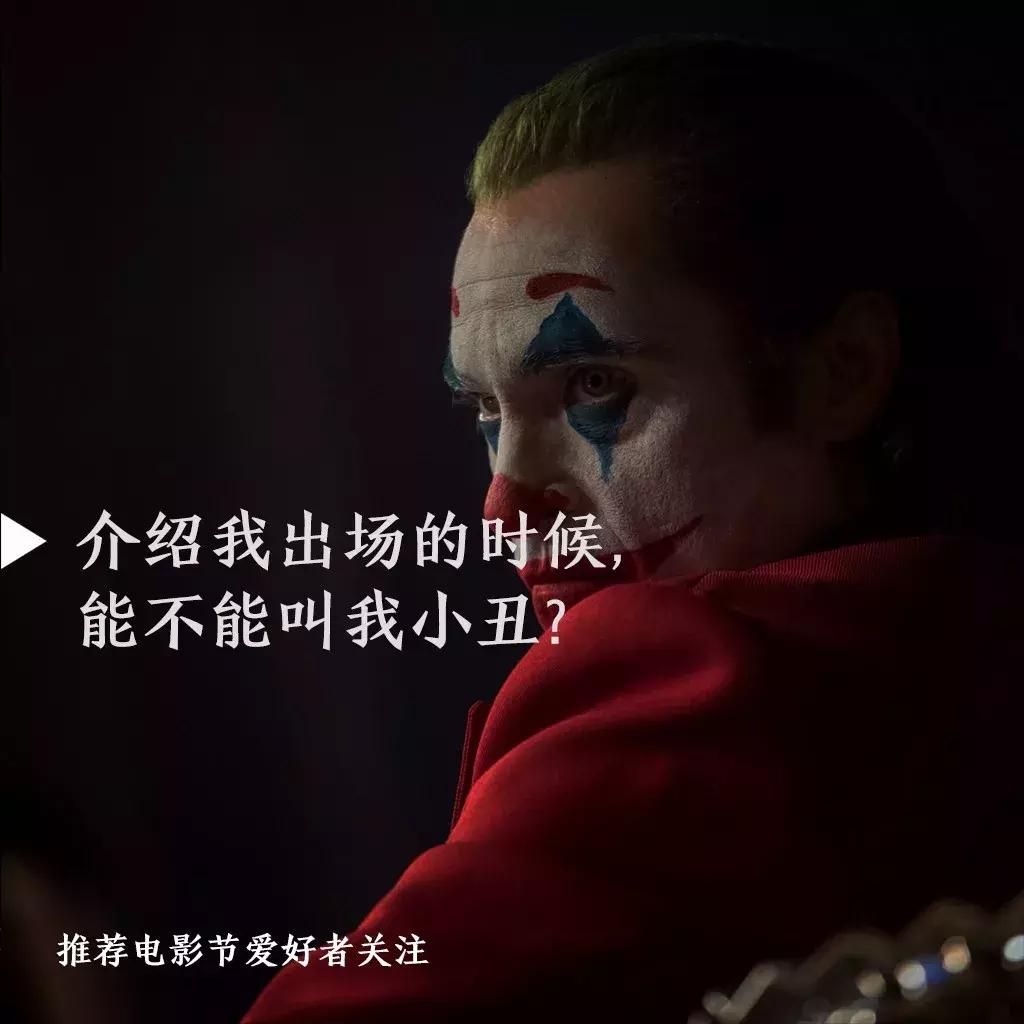 十佳电影推荐国产,年度排行top10电影