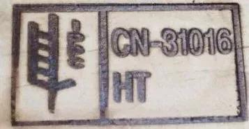 出口产品的包装要求有什么,木质包装ippc标识什么意思