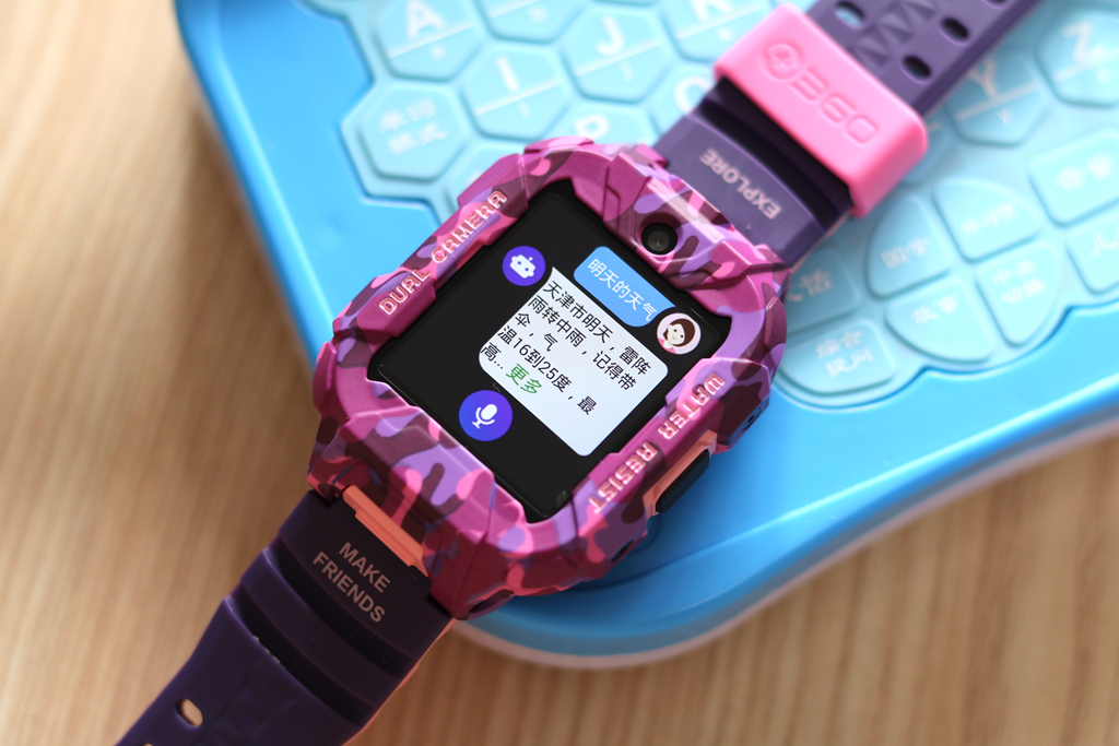 360s2手表vs小天才z6手表,360儿童手表s2深度体验