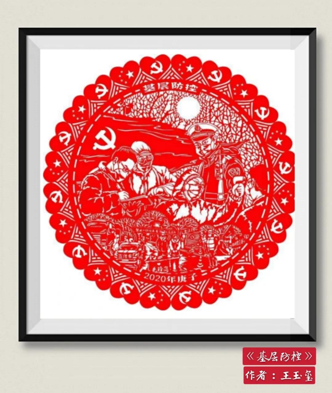 浠ョ焊浼犳儏,浠ョ焊浼犳儏鍓焊