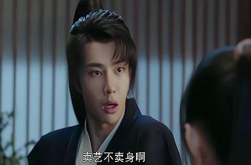 谢允赠刀哪一集,谢允最后毒怎么解的