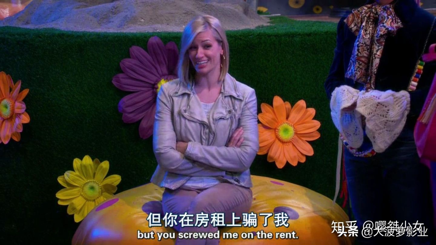 美剧《破产姐妹》：卡洛琳是个值得让人心疼的富家女