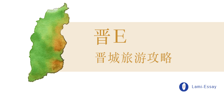 离晋城最近的挂壁公路,山西晋城挂壁公路