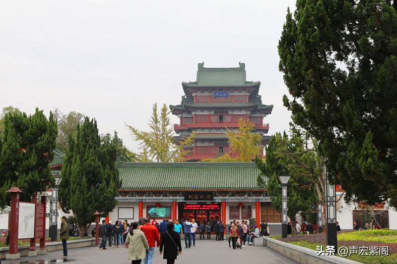 江城子密州出猎遣冯唐典故意思,苏轼江城子中的冯唐是谁