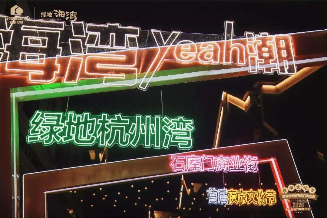 在家门口买全球好物,家门口的购物天堂