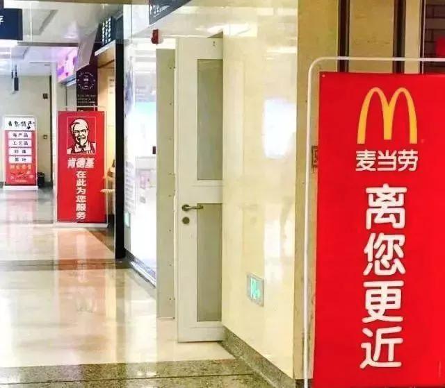 评析2020网易严选户外广告,网易严选最新户外广告