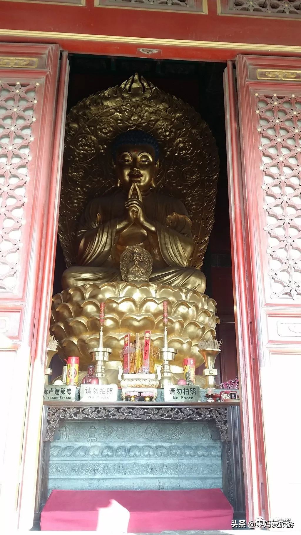 北京自由行攻略视频,北京景山公园要预约吗