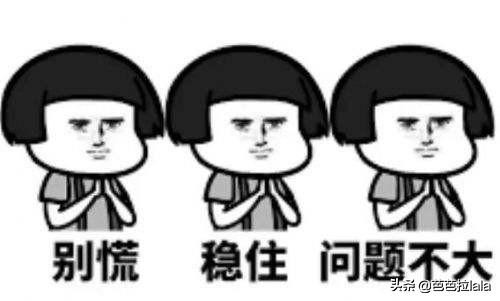 淘宝买家秀哪里可以看,淘宝买家秀哪里能看到