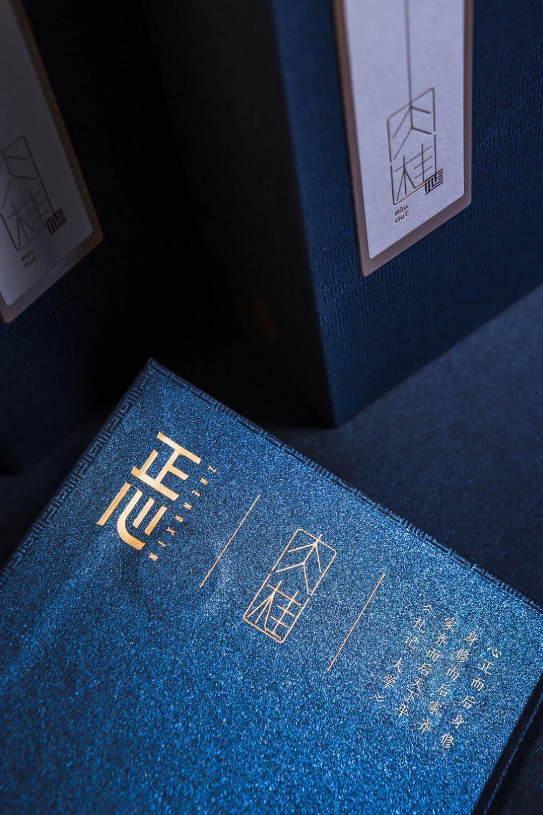 比较有高级感的茶叶包装,中国风茶叶包装简单