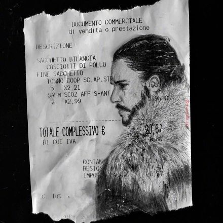 小票我有了，请问手哪里有卖？