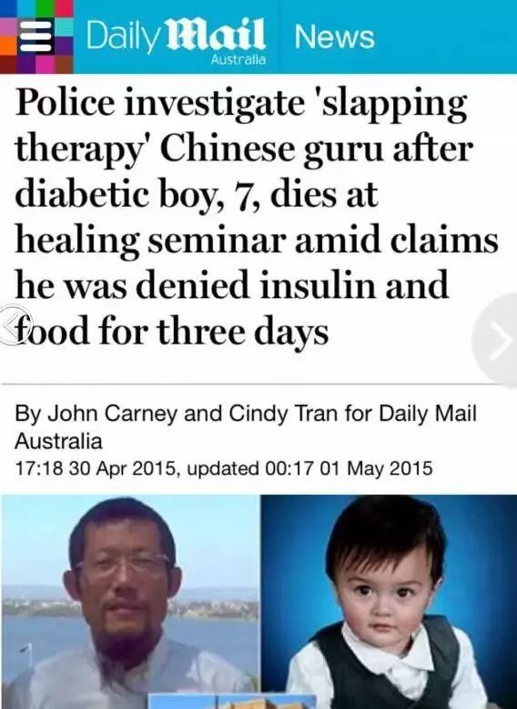 电视台卖假药的四大神医,别让中医毁于假药