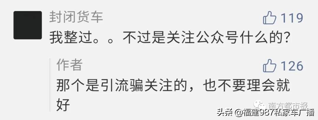 微信被封号如何好友辅助验证,微信帮朋友辅助验证自己会封号吗