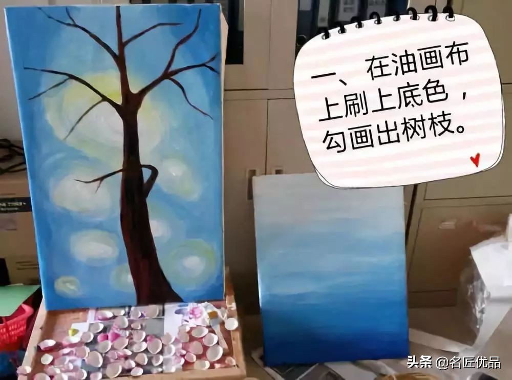 100种贝壳玩法图解,幼儿体智能贝壳的玩法