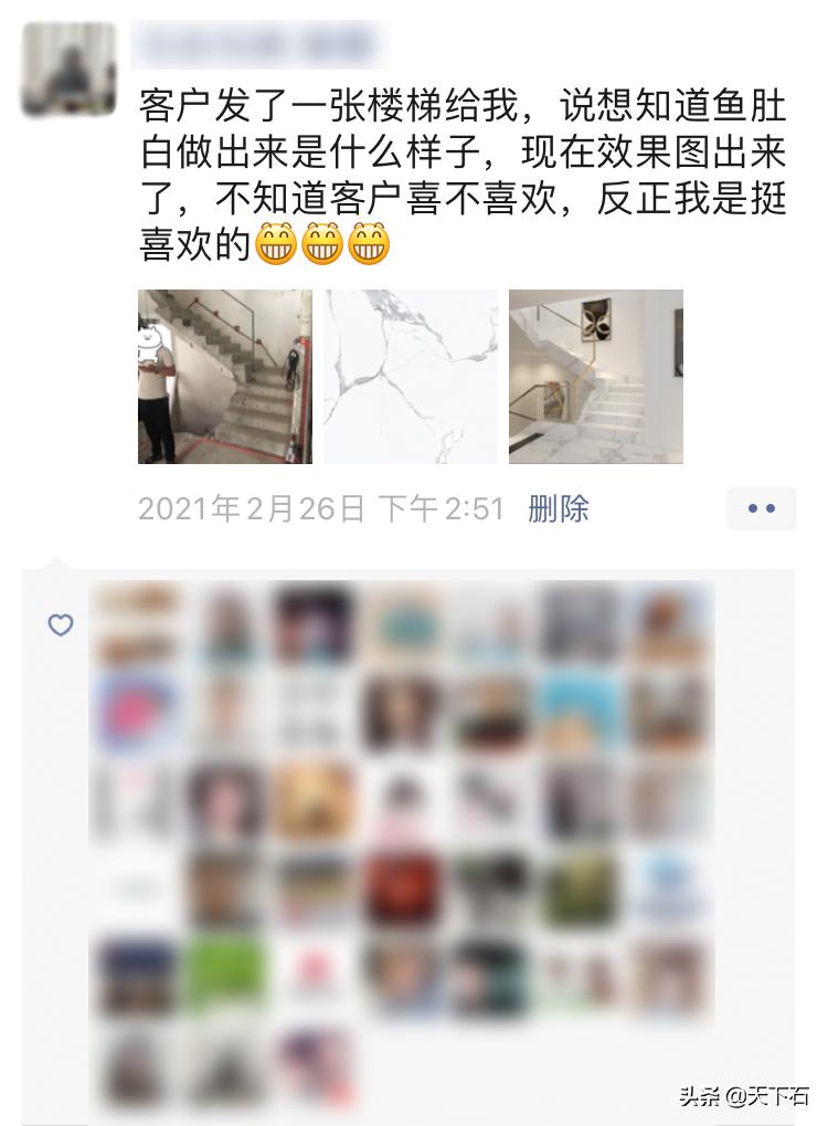 石材销售真实收入,干石材一个月能挣多少