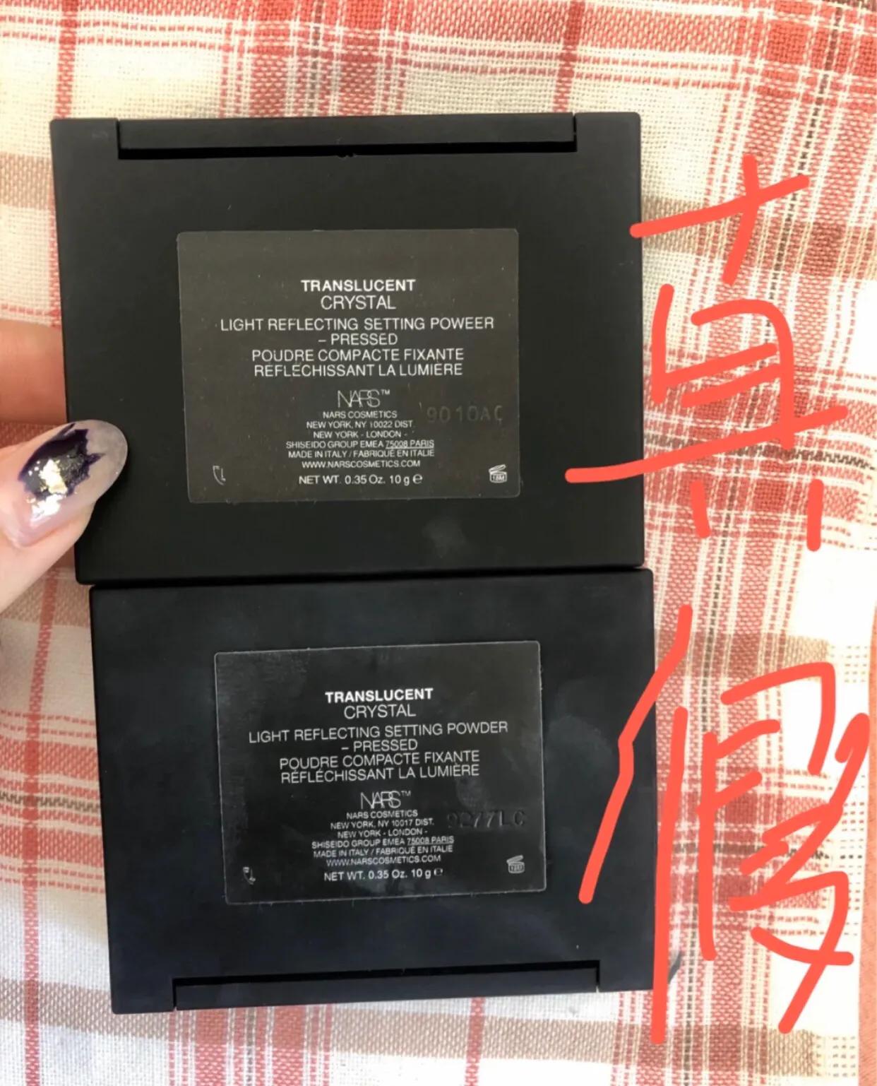 当年网红爆款化妆品有哪些,网红带货化妆品真假