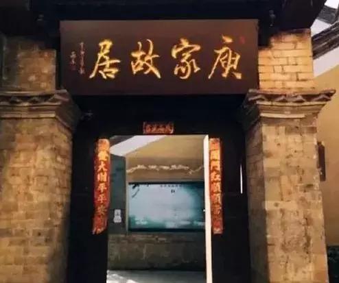 他是官二代，回自己家需要买门票，为了吉他不顾性命