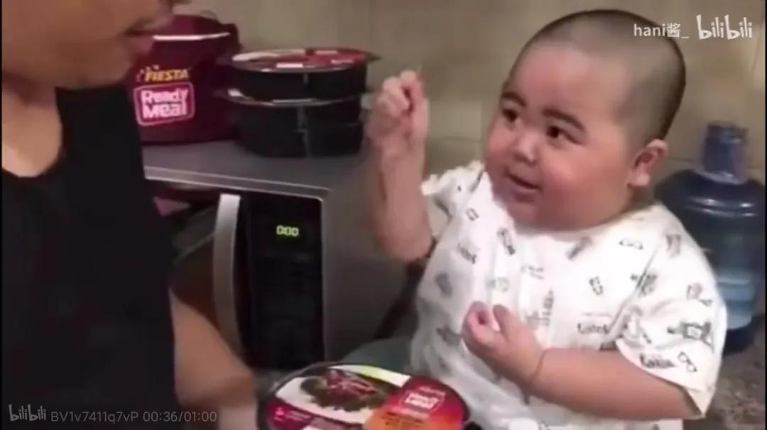 小胖子tatan表情包微信,跟tatan很像的小胖子表情包