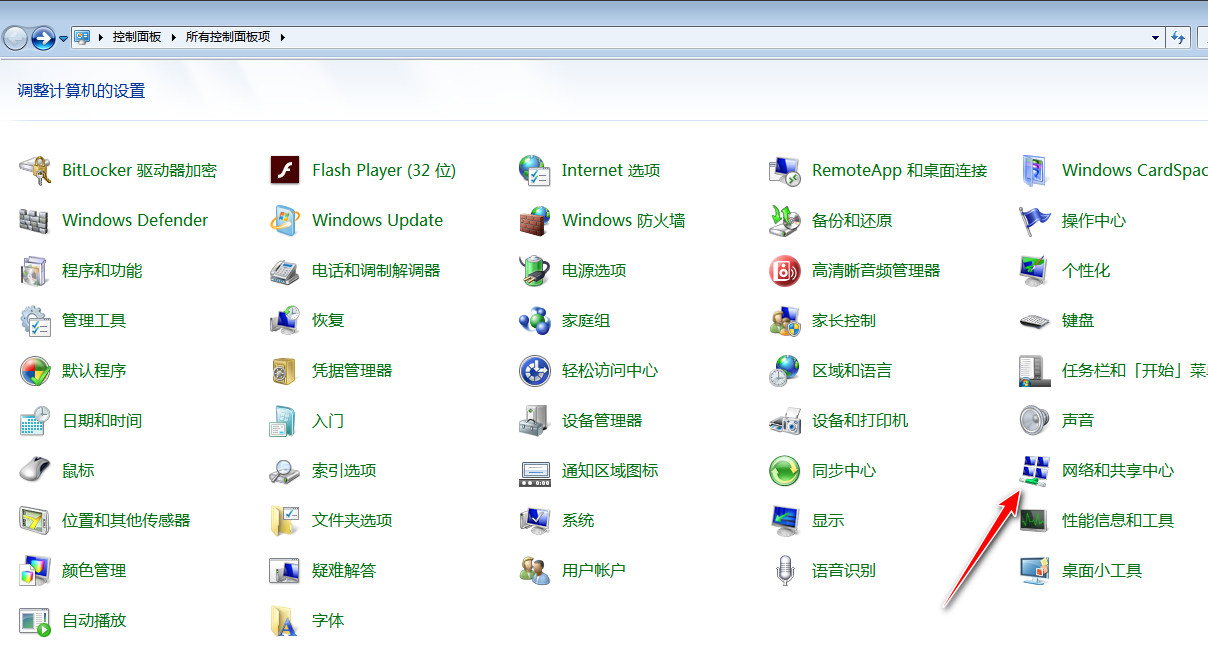 电脑如何使用双无线网,电脑有线与无线网络同时接入