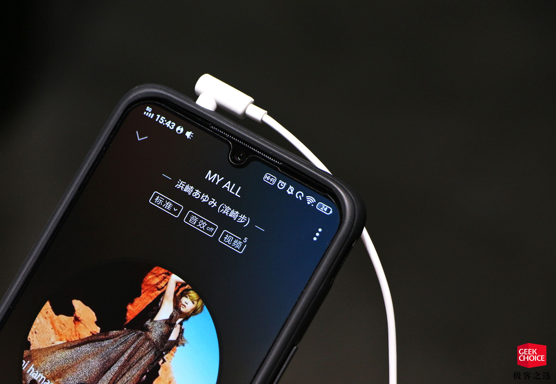 未来一年的5g手机值得买吗,现在最便宜又实用的5g手机