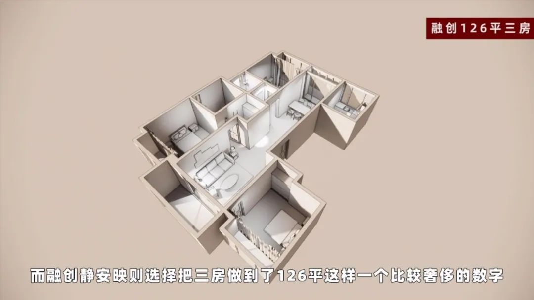 仁恒滨河湾和融创哪个好,仁恒和万科哪个厉害