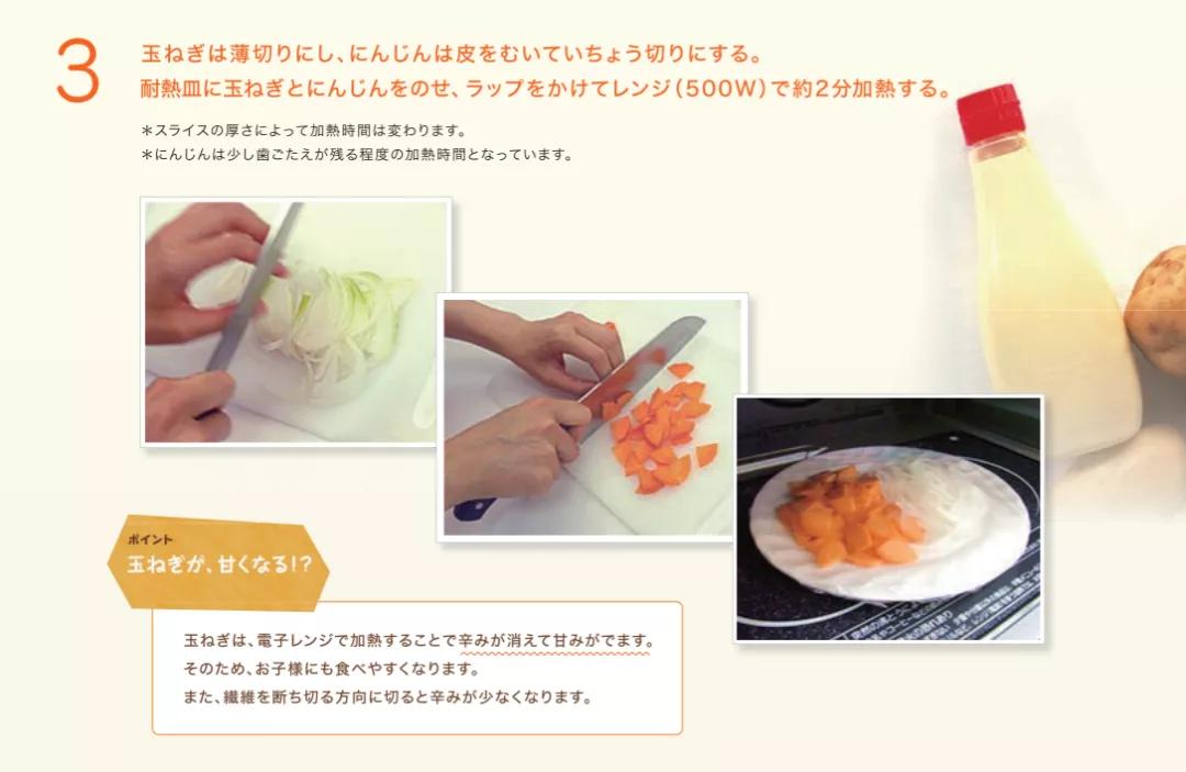 日式土豆沙拉用什么沙拉,日式土豆沙拉正宗做法