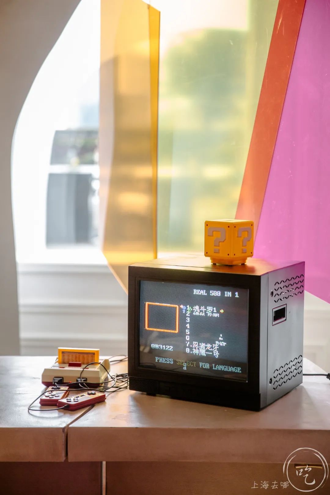 次元壁破了！轩尼诗酒吧X国民六神，竟出了个“花露水鸡尾酒”