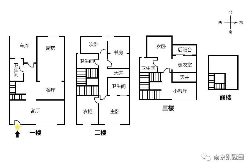 江宁中航樾府二手别墅价格,49万江宁捡漏房