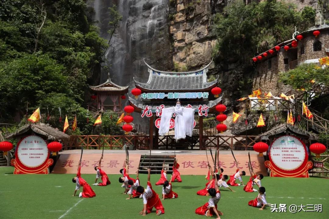 菡萏初放,端午安康,三明文旅市场平稳回升