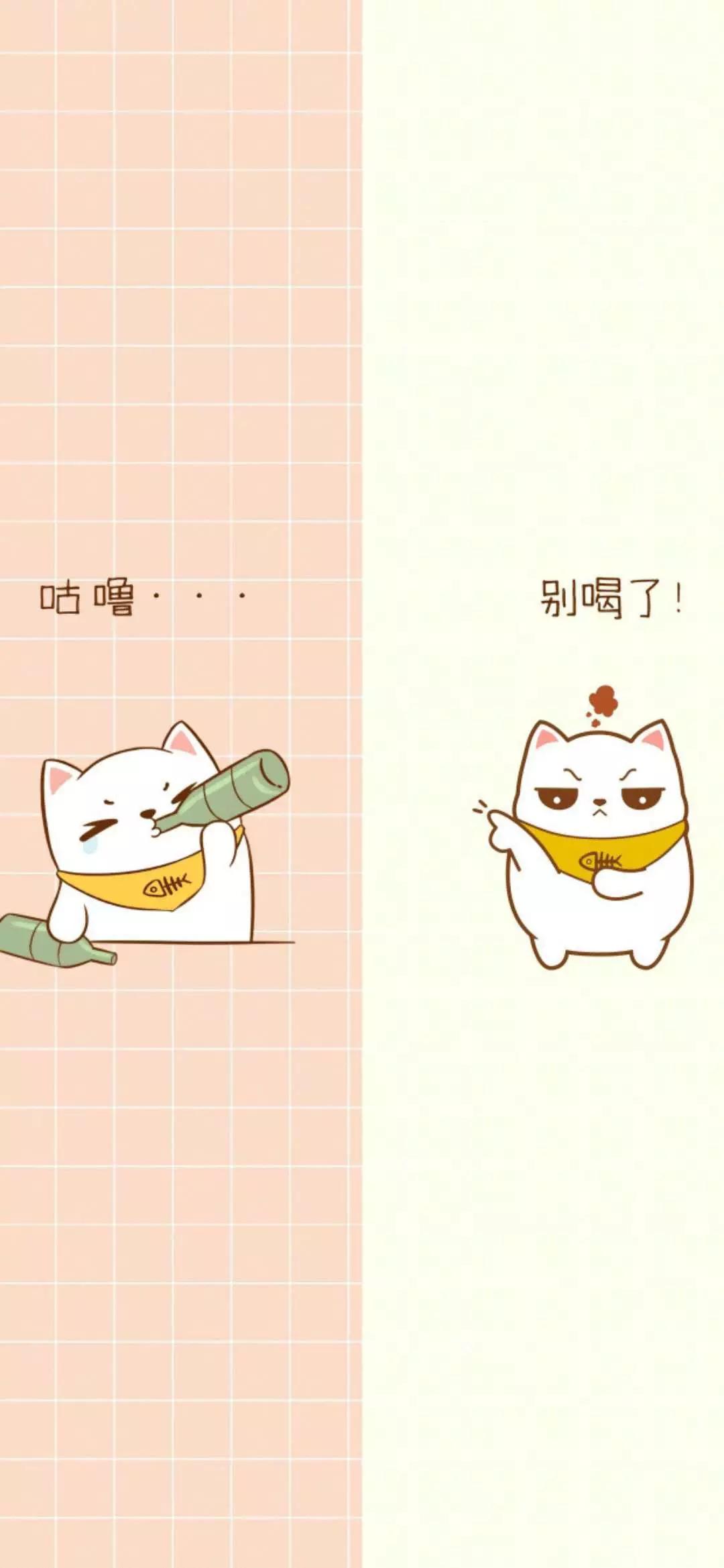 聊天背景图爱情分开,一人一半感情不散