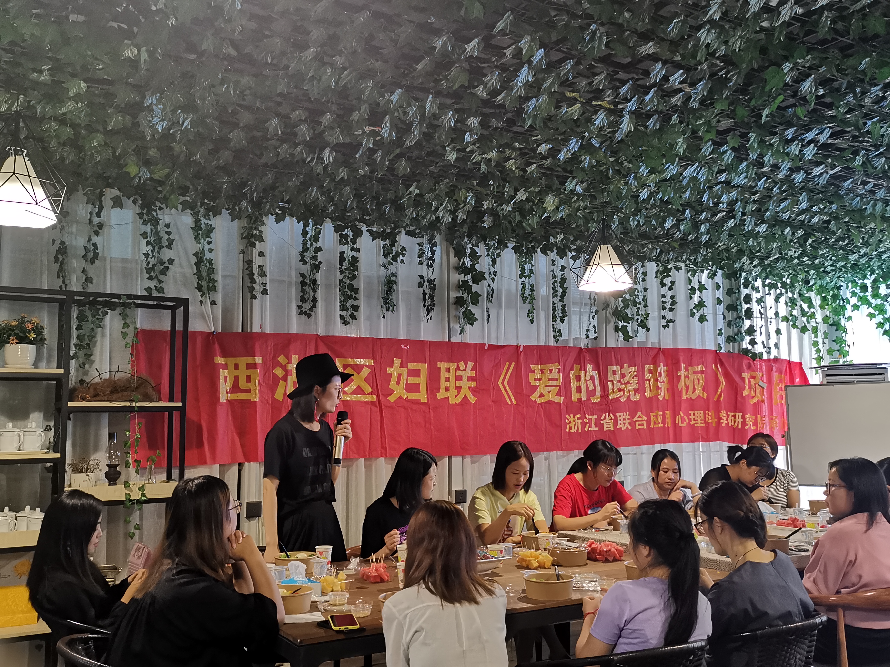 盘丝洞app是干嘛的,盘丝洞app是啥