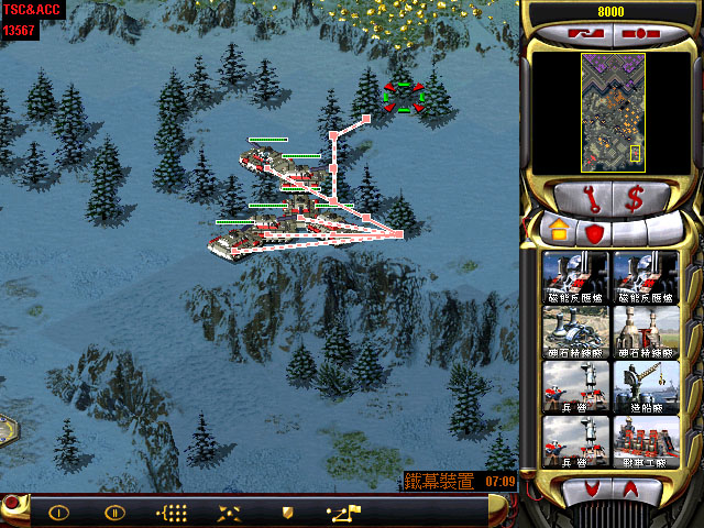 红色警戒玩家最不想听到的几句话,红警具有几大特色的彩蛋