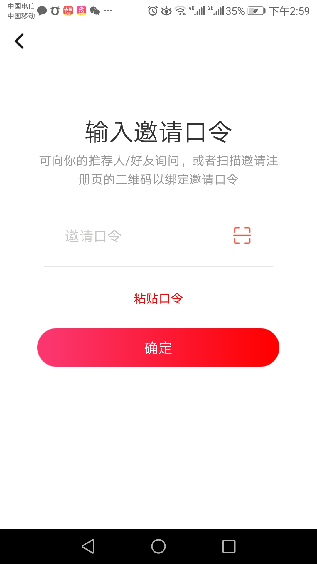 怎么在购物平台买到便宜正品,网上如何购物能买到好东西