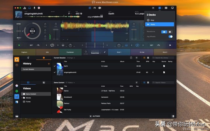 鍏充簬dj鎵撶,dj鎵撶鎺ㄨ崘