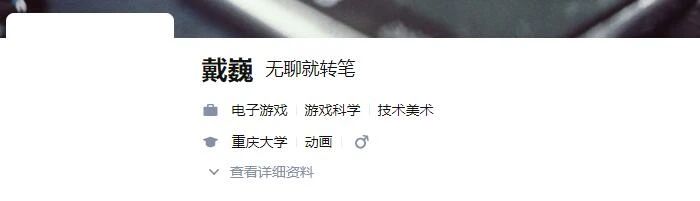 国产游戏黑悟空细节,游戏黑神话悟空开发近况