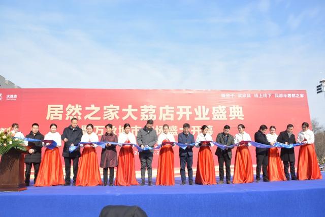 大荔县万象城,大荔县万象广场怎样