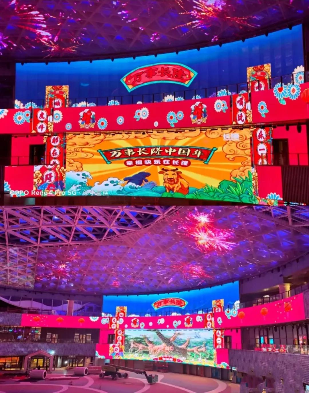 珠海长隆海洋科学酒店建设,珠海长隆海洋科学主题酒店宣传