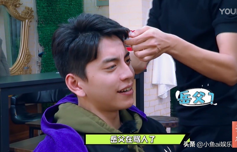 王大陆和林允谈过恋爱吗,王大陆和林允对话视频