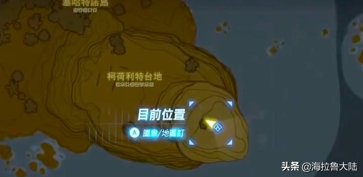 11万支箭塞尔达传说怎么刷,塞尔达传说荒野之息收集20支电箭