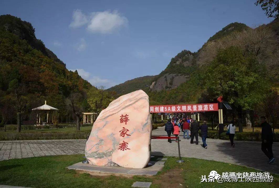 铜川都有啥旅游的地方,铜川有啥旅游的好地方