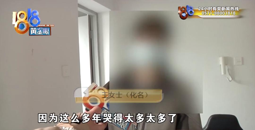 吸笑气吸到大小便*禁失**、把亲妈鼻梁打断....被*品毒**彻底毁掉的年轻人