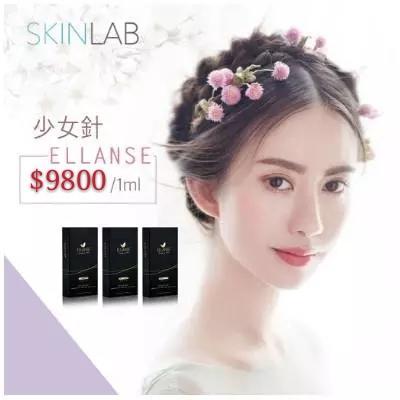 王菲120万童颜针有用吗,王菲童颜针是生长因子吗