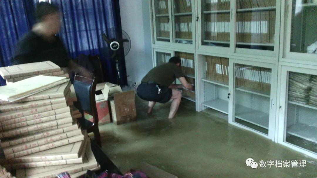 档案员档案丢失的整改措施,档案管理人员失误档案丢失案例