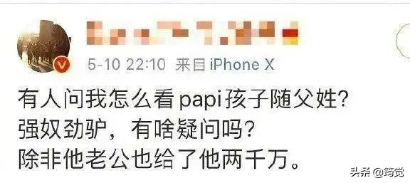 实不相瞒,苦田园女权久矣!