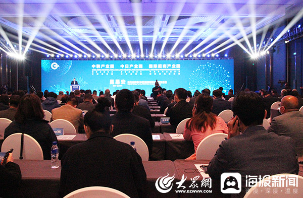 烟台开发区新项目签约 (烟台开发区集中签约的重点项目)