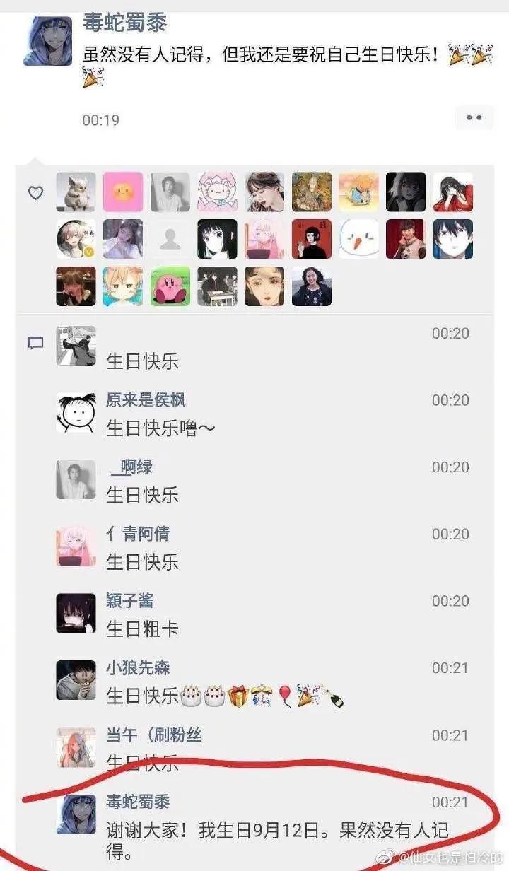 至尊宝真人版王者搞笑视频,至尊宝搞笑图片王者荣耀