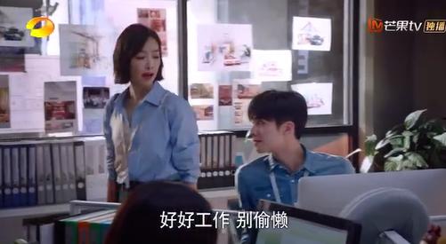 宋茜携手宋威龙的甜宠新剧将定档,虎狼之词宋威龙宋茜