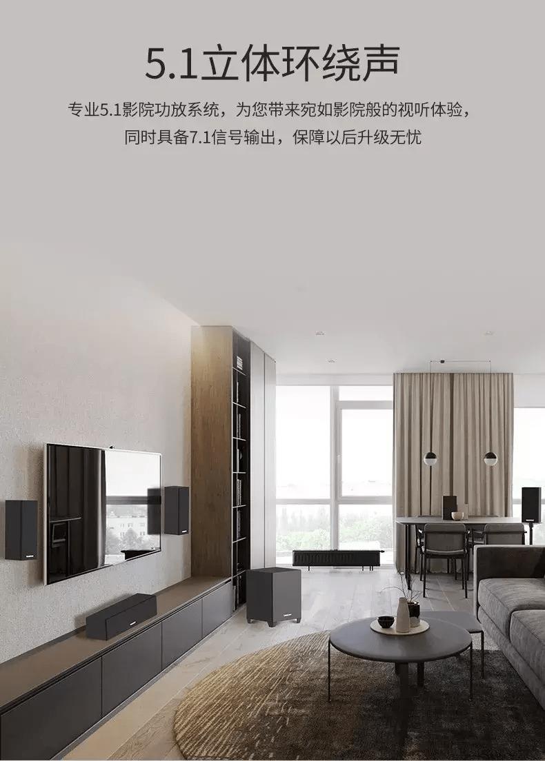 如何简单打造家庭影院,家庭影院怎么打造需要哪些设备