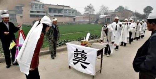 陕西铜川丧葬出纸仪式,丧葬开棺仪式