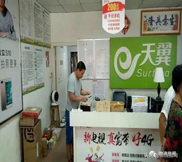 创业者:送包裹、做直播、卖商品,我在农村这样干物流